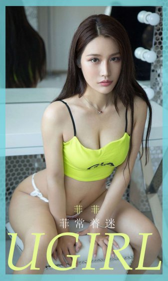 新婚闺房调教